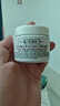 科顏氏（Kiehl's）全新第三代高保濕面霜50ml保濕乳液護膚品禮盒【中秋禮品】 曬單實(shí)拍圖