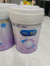 美贊臣 親舒 嬰兒乳蛋白部分水解配方奶粉 1段 850g*6罐 七夕禮物禮盒 曬單實(shí)拍圖
