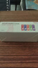 京選  京東自有品牌 5號彩虹堿性電池40節裝 玩具/黑悟空游戲手柄可用電池【單件包郵】 曬單實(shí)拍圖