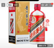 茅臺 2018年 飛天 醬香型白酒 53度 500ml*6 整箱裝原箱原封 陳年老酒 曬單實(shí)拍圖
