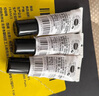 菲洛嘉（Filorga）【限時(shí)專(zhuān)享】360眼霜4ml*3 贈(zèng)券 抗皺緊致【26年2月到期】 曬單實(shí)拍圖