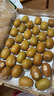 佳沛（zespri）新西蘭  陽光金奇異果25-27粒原箱特大果單果約122-146g  獼猴桃 曬單實拍圖