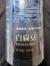 半山農(nóng)白扁豆500g 新貨新鮮五谷雜糧粗糧解暑 煮粥食品 養(yǎng)生粥食材 曬單實拍圖