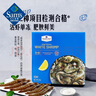 生冷凍南美白對蝦 2kg 2kg(凈重) 曬單實(shí)拍圖