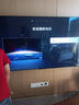 FFALCON雷鳥(niǎo)鶴626款 65英寸 萬(wàn)象分區QD-MiniLED1100nits 高階HVA安橋音響288Hz高刷 平板游戲電視65R69A 曬單實(shí)拍圖