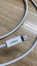 品勝蘋果數(shù)據(jù)線快充充電線2米加長適用iPhone14ProMax/13/12/XR/11/8手機ipad平板USB充電器線車載編織 曬單實拍圖