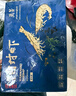 萬(wàn)景 北海鮮凍白蝦 國產(chǎn)白蝦 單凍無(wú)冰凈重4斤 100-120只 燒烤聚餐  曬單實(shí)拍圖