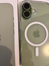 京選京東京選自有品牌 磁吸適用iphone17手機殼蘋果17保護套全包透明氣囊防摔可無線充 曬單實拍圖
