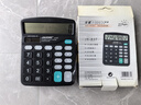 國際電工（FDD） 無線遙控開關(guān) 大面板免布線智能控制器隨意貼開關(guān)可穿墻 接收器1個+一開隨意貼1個-白 曬單實拍圖