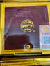 汾酒 53度出口瓷瓶汾酒500ML*12盒 整箱禮盒裝 清香型白酒 53度 500mL 12瓶 曬單實(shí)拍圖