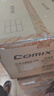 齊心（COMIX）10只A4檔案盒55mm粘扣文件盒加厚塑料資料盒憑證人事城建文件收納盒辦公財會(huì )用品藍色EA1002-10 曬單實(shí)拍圖