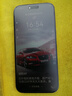 OPPOproi16Pro Max新品智能1TB校園工作機(jī)驍龍?zhí)幚砥骼夏隀C(jī)老人拍照手機(jī)電競(jìng)游戲?qū)W生大內(nèi)存續(xù)航手機(jī) 鈦灰色 驍龍8代處理器:16G+1TB存儲(chǔ) 曬單實(shí)拍圖