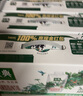 伊利金典3.8g乳蛋白 有機脫脂純牛奶250ml*10盒 0脂肪 禮盒裝 曬單實(shí)拍圖
