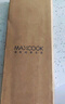 美廚（maxcook）不銹鋼食品夾油刷剪刀 烤肉食物夾蛋糕夾刷子刀具三件套MCPJ9562 曬單實(shí)拍圖