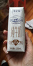 蒙?！拘迈r日期】特侖蘇純牛奶250ml*16盒 家庭早餐 送禮盒裝  曬單實(shí)拍圖