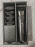 飛科(FLYCO)電動(dòng)理發(fā)器FC5908成人兒童嬰兒電推剪家用剃頭神器自理發(fā)器理發(fā)推子配理發(fā)工具教師節禮物 曬單實(shí)拍圖