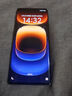 vivo iQOO12 iQOO12Pro  二手5G手機(jī) 第三代驍龍8 144Hz自研電競芯片Q1 【iQOO12Pro】傳奇版 16GB+512GB 99新（精選電池效率100%） 曬單實(shí)拍圖