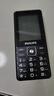 飛利浦（PHILIPS）老年人手機 移動(dòng)聯(lián)通電信三網(wǎng)4G 超長(cháng)待機直板按鍵 大字大聲兒童學(xué)生商務(wù)備用專(zhuān)用功能機M6 星空黑 曬單實(shí)拍圖