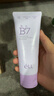 ELL紫蘇洗面奶100ml氨基酸控油潔面乳去黑頭角質(zhì)男女深層清潔 曬單實(shí)拍圖