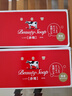 牛乳石鹼cow牛牌美膚香皂90g*6紅盒玫瑰香洗臉皂進(jìn)口手工皂沐浴肥皂溫和 曬單實(shí)拍圖