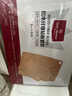 1號會(huì )員店 菜板 進(jìn)口松木纖維案板家用切菜食品抗菌防霉砧板三件套  曬單實(shí)拍圖