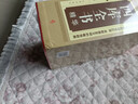 四庫全書(shū) 全套4卷 正版原著(zhù) 薈要術(shù)數 原文譯文注釋 紀昀著(zhù) 經(jīng)史子集 通史 史學(xué)理論 文化 曬單實(shí)拍圖