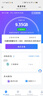 中興（ZTE）U60 Pro全球版 5G免插卡隨身移動(dòng)wifi無(wú)線(xiàn)網(wǎng)卡wifi7便攜式熱點(diǎn)出國上網(wǎng)通用流量2025款可當充電寶 曬單實(shí)拍圖