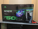 ANTGAMER螞蟻電競24.1英寸750Hz超高刷顯示器E-TN面板 GTG0.8ms DIC低延遲技術千幀計劃 ANT257PF 曬單實拍圖