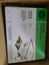 惠普 2829/2729/2332彩色打印機學(xué)生無(wú)線(xiàn)家用辦公復印掃描噴墨一體機小型照片A4紙 2829【新上市】手機電腦無(wú)線(xiàn)連接+打印復印掃描 套餐二（黑+彩可加墨墨盒+四色墨水1套）+大禮包 曬單實(shí)拍圖