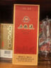 五糧液 普五八代/七代 經(jīng)典五糧液 52度 375ml 濃香型白酒 經(jīng)典五糧液  375ml*2瓶 曬單實(shí)拍圖