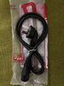 德力西國標電源線(xiàn) 電腦臺式主機顯示器三孔芯品字尾通用 打印機電飯煲電壓力鍋炒鍋電子秤豆漿機 1米 曬單實(shí)拍圖