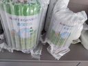 喜寶優(yōu)啟有機奶粉嬰幼兒早階段800g  德國進(jìn)口新國標 優(yōu)啟早階段 800g 1罐 曬單實(shí)拍圖