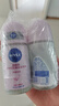 妮維雅（NIVEA）【孫穎莎同款】女士止汗露珍珠瑩彩長(cháng)效抑汗香體走珠液套裝50ml*2 曬單實(shí)拍圖