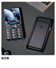 飛利浦（PHILIPS）E568A 星空黑 升級(jí)版 移動(dòng)聯(lián)通電信4G全網(wǎng)通 老年人手機(jī)智能 超長(zhǎng)待機(jī)學(xué)生手機(jī) 直板按鍵 曬單實(shí)拍圖