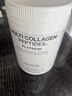 Codeage美國原裝進(jìn)口鉑金膠原蛋白肽粉復合維生素生物素膠原蛋白精華飲 3 曬單實(shí)拍圖