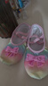 艾舞戈兒童舞蹈鞋亮片彩虹漸變鞋女童緞面芭蕾舞鞋公主風(fēng)軟底鞋 29碼 曬單實(shí)拍圖