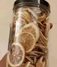 檸檬片中藥材干貨泡茶干片木寧檬秋天秋季花茶水果茶果干泡水喝罐裝 【1罐】檸檬片共250g 曬單實(shí)拍圖
