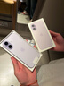 Apple/蘋果 iPhone 17 256GB 薰衣草紫色 支持移動(dòng)聯(lián)通電信5G 雙卡雙待手機(jī) 曬單實(shí)拍圖