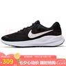 耐克NIKE男子跑步鞋REVOLUTION 7運動(dòng)鞋FB2207-001黑白43 曬單實(shí)拍圖