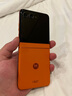 摩托羅拉【國家補貼】聯(lián)想moto Razr 50 超輕時尚 多功能大外屏 60萬次折疊認(rèn)證 5GAI手機 12+512GB熱愛橙 曬單實拍圖