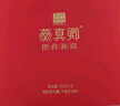 東阿阿膠花少好營(yíng)養 即食燕窩70g*6瓶禮盒裝孕婦長(cháng)輩滋補營(yíng)養品送親友禮物 曬單實(shí)拍圖