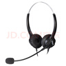 北恩（HION）FOR600D 頭戴式雙耳話(huà)務(wù)耳機/呼叫中心客服電銷(xiāo)耳麥/在線(xiàn)教育培訓/坐席耳機電腦耳麥-雙插頭(B5) 曬單實(shí)拍圖