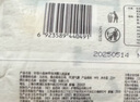 好奇（Huggies）小森林紙尿褲M22片(6-11kg)尿不濕心鉆【透氧頂配更低敏】 曬單實(shí)拍圖
