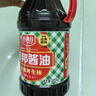 廚邦 經(jīng)典系列 廚邦醬油1.95kg【特級】 高鮮生抽 醬油 炒菜提鮮調味 曬單實(shí)拍圖