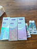 舒客美白酵素牙膏去黃去牙漬清新減輕口臭含氟防蛀3支360g新舊隨機(jī)發(fā) 曬單實(shí)拍圖