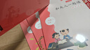 整本書(shū)閱讀課程化系列一年級上冊四本套裝 王立軍主編 北京少年兒童出版社 曬單實(shí)拍圖
