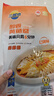三都港 醇香黃魚(yú)鲞350g/2條裝 三去黃魚(yú) 燒烤食材生鮮魚(yú)類(lèi)  曬單實(shí)拍圖