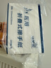 潔芙柔醫(yī)用擦手紙200抽*5包干手紙不掉屑替抽紙廚房紙家用戴OK鏡腹透 曬單實拍圖