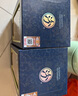 汾酒 青花25 清香型白酒 42度 475mL*6瓶 整箱裝 曬單實拍圖