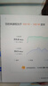 格行隨身wifi6雙頻真5G官方正品車載便攜式無線網(wǎng)卡免插卡路由器wifi6移動隨身wifi5g非無限流量2025款 MT700-5G旗艦款-真三網(wǎng)送數(shù)據(jù)線+電池+流量 曬單實拍圖